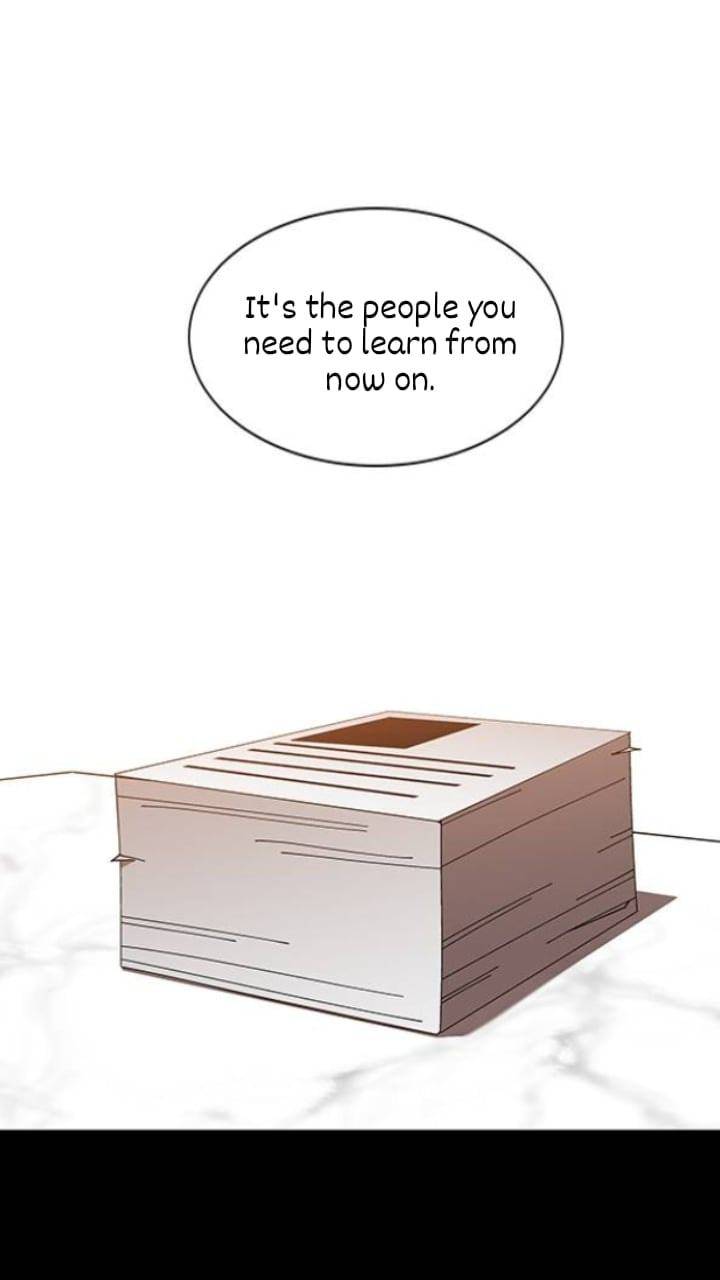 It’s Mine Chapter 111 - page 17