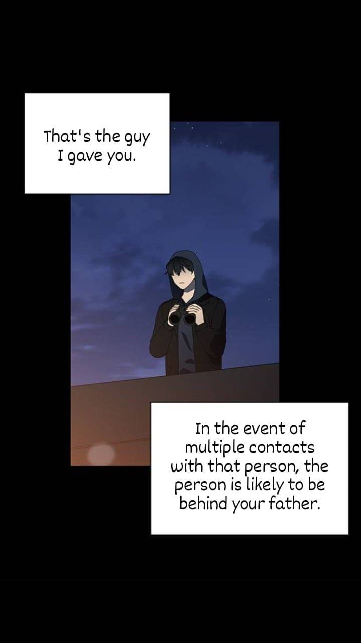 It’s Mine Chapter 111 - page 42