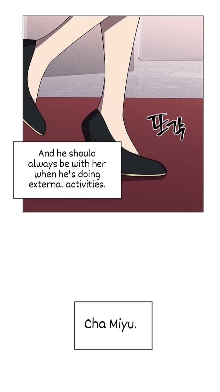 It’s Mine Chapter 111 - page 46