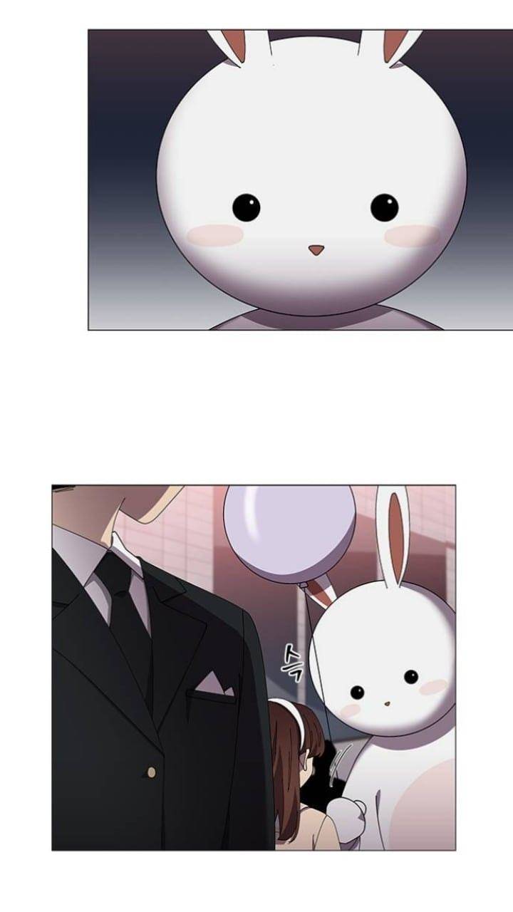 It’s Mine Chapter 111 - page 50