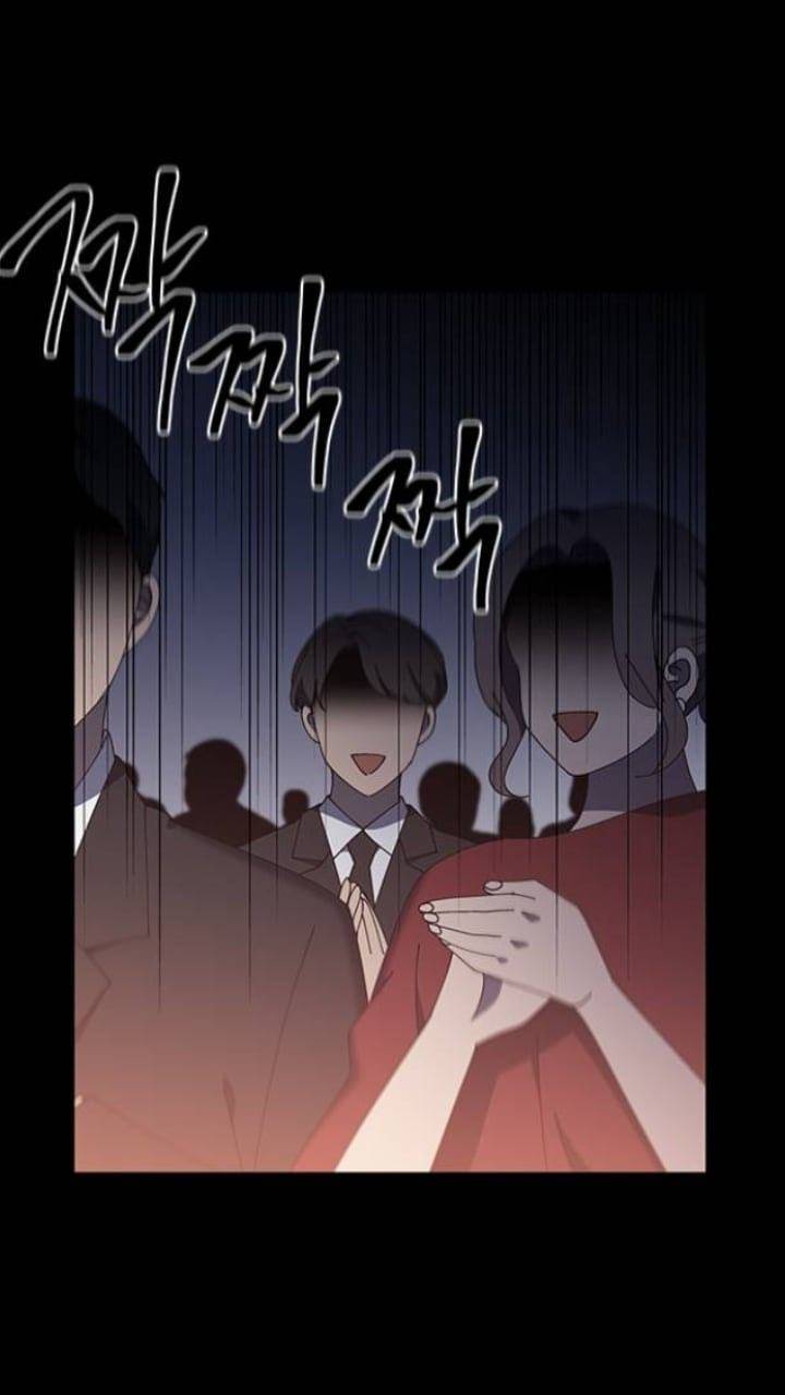 It’s Mine Chapter 112 - page 14