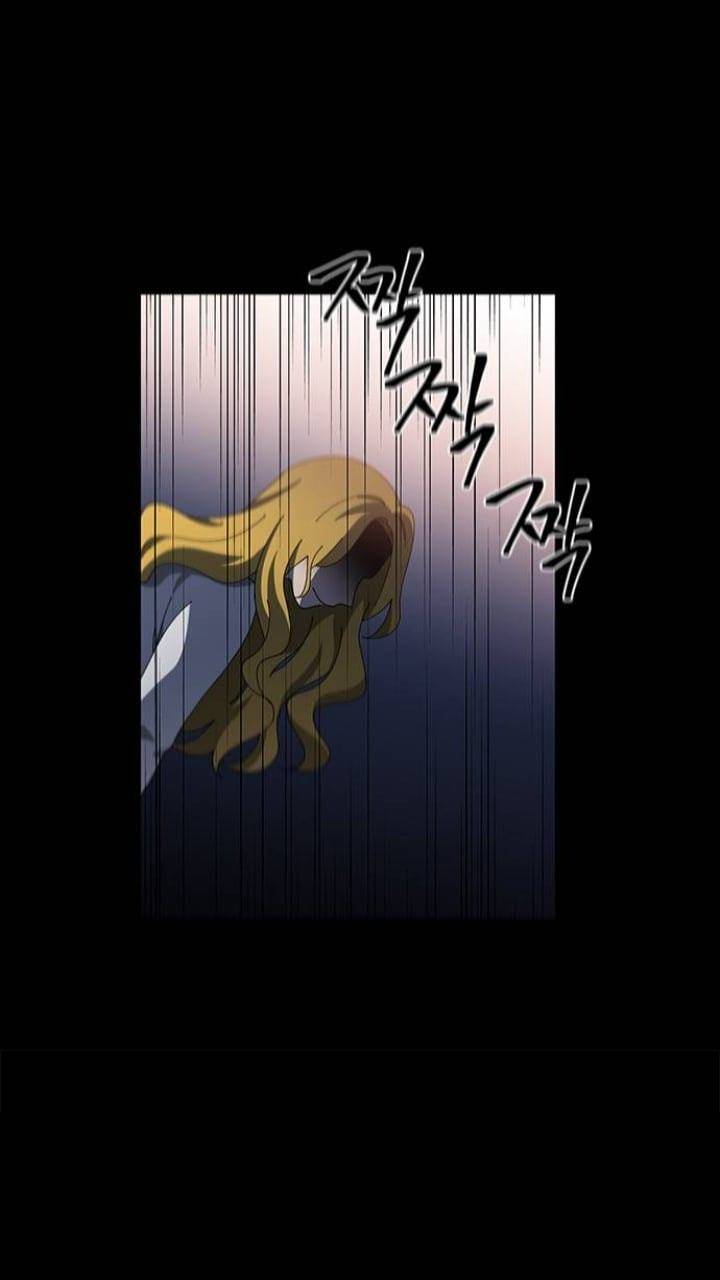 It’s Mine Chapter 112 - page 15