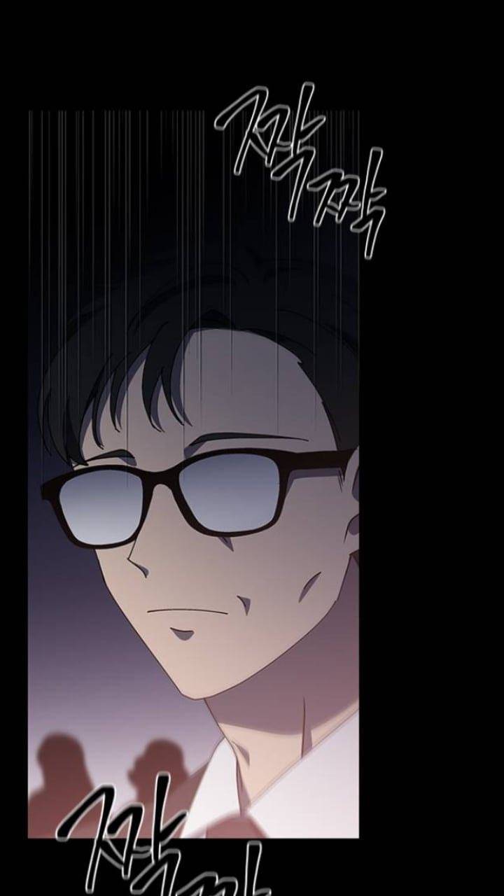 It’s Mine Chapter 112 - page 17