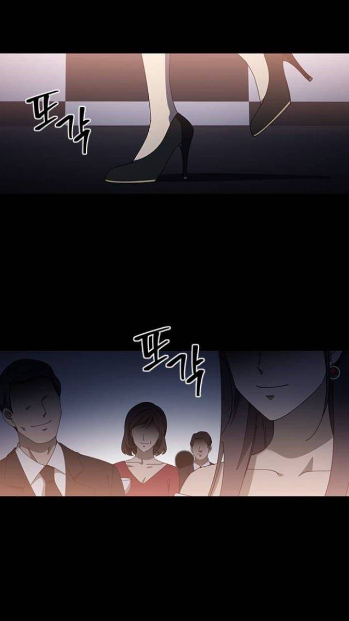 It’s Mine Chapter 112 - page 2