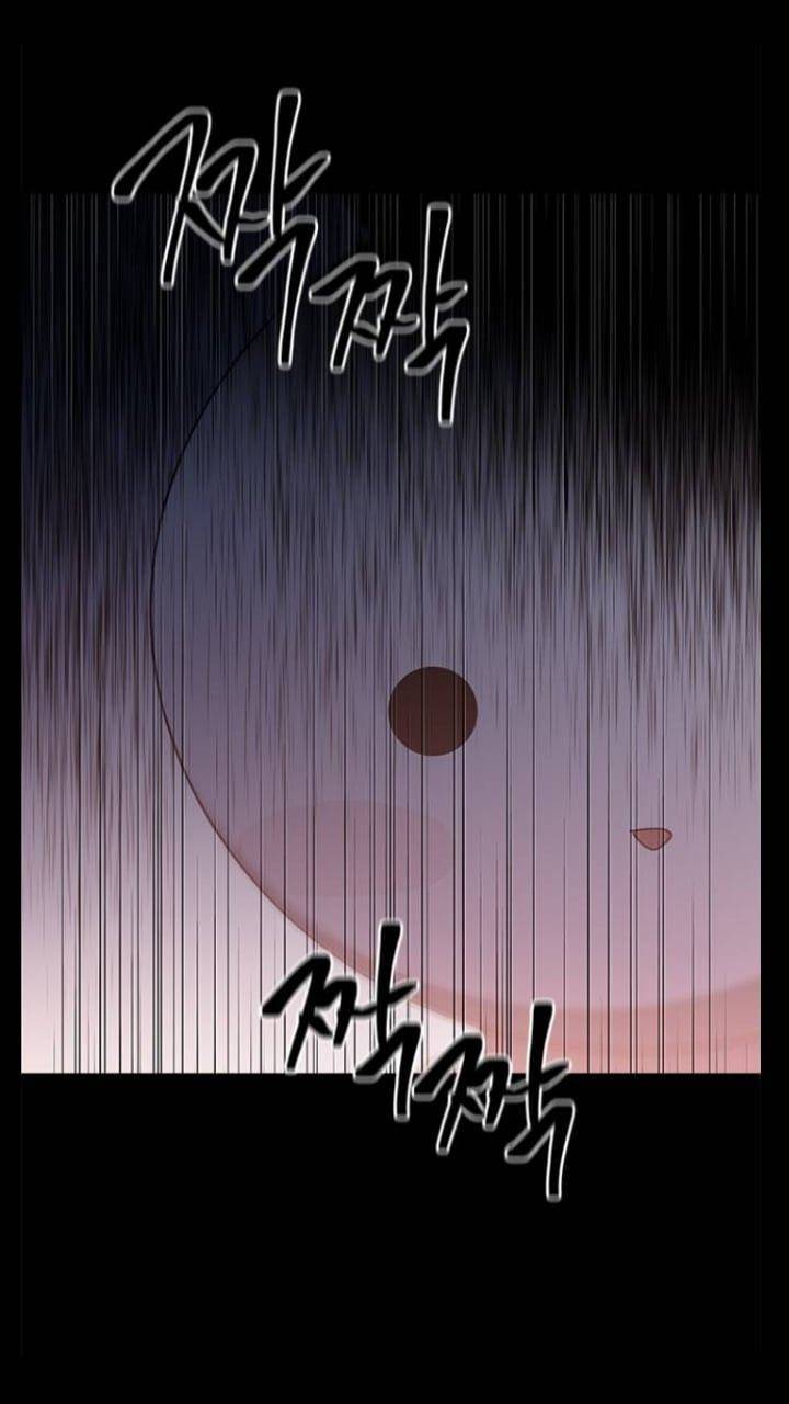 It’s Mine Chapter 112 - page 20