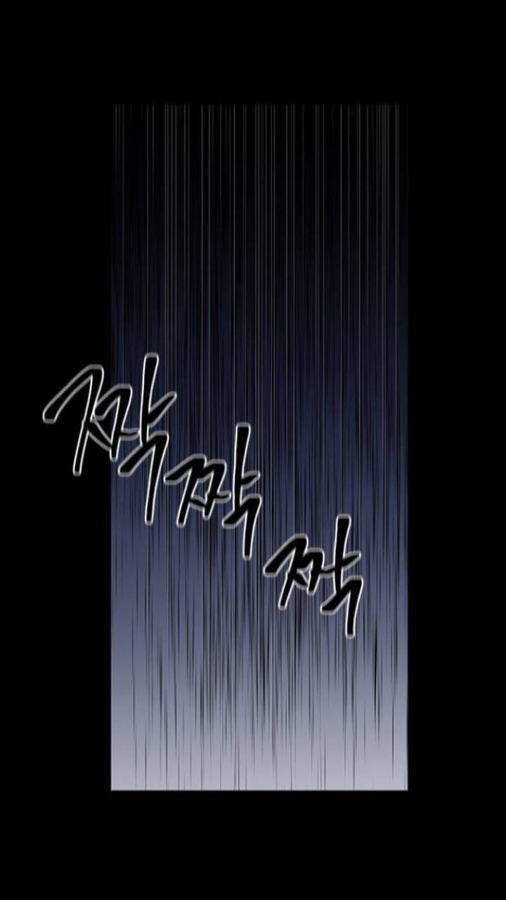 It’s Mine Chapter 112 - page 21