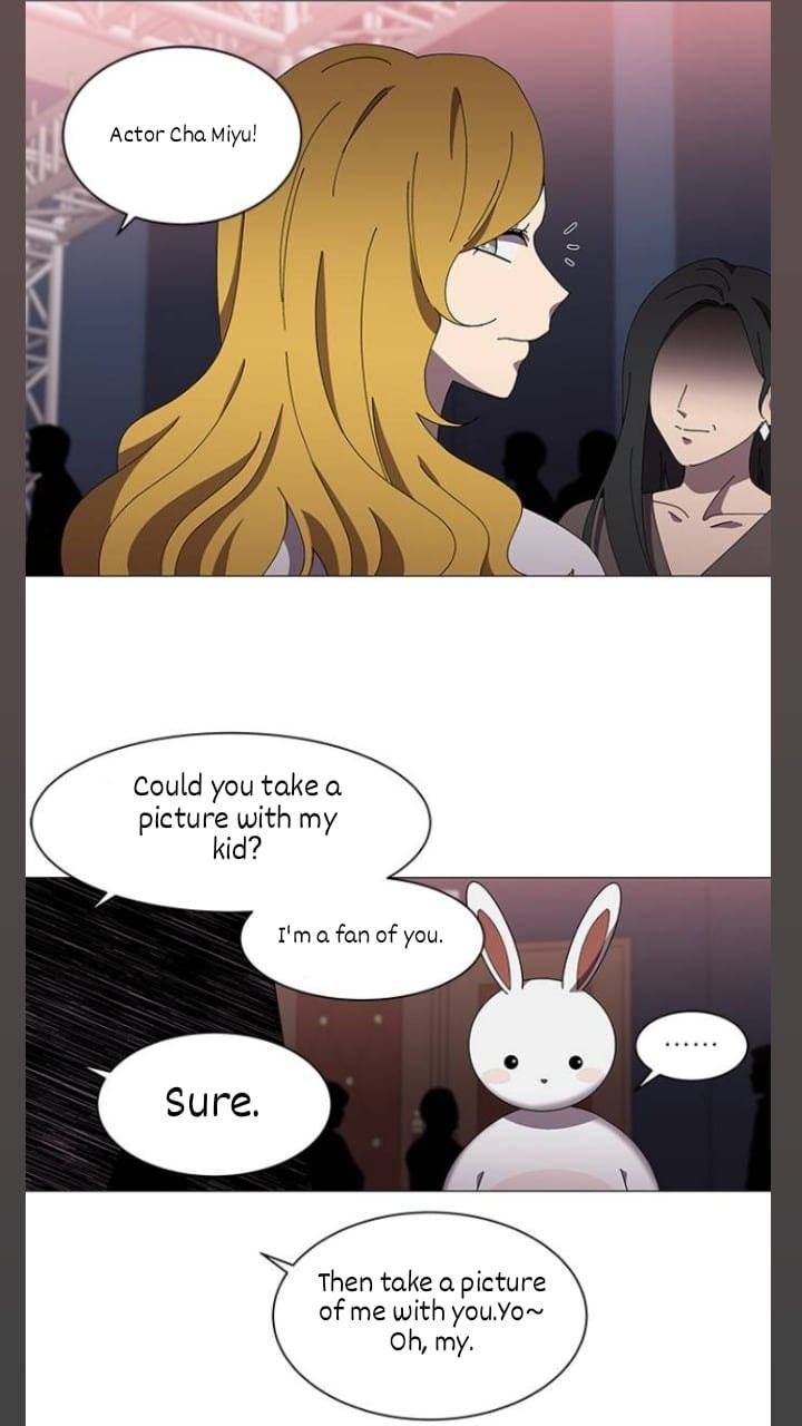 It’s Mine Chapter 112 - page 23