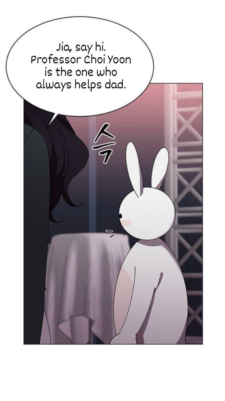 It’s Mine Chapter 112 - page 24