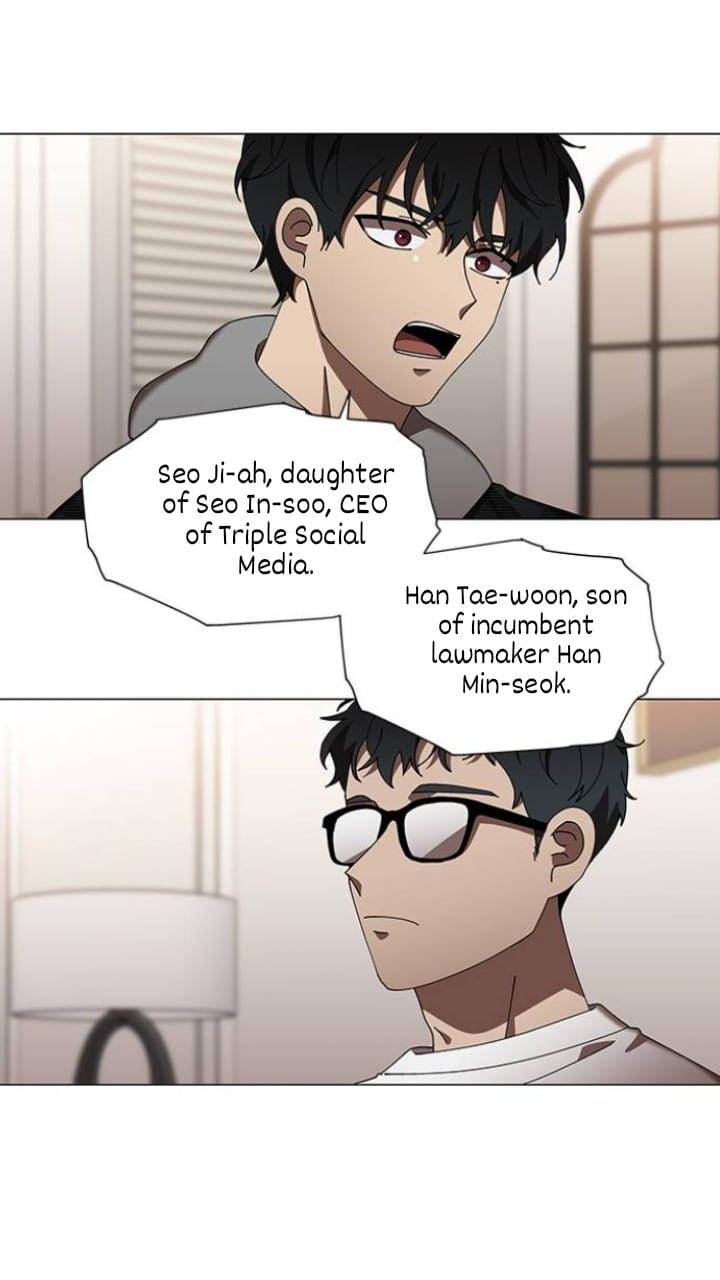 It’s Mine Chapter 112 - page 37