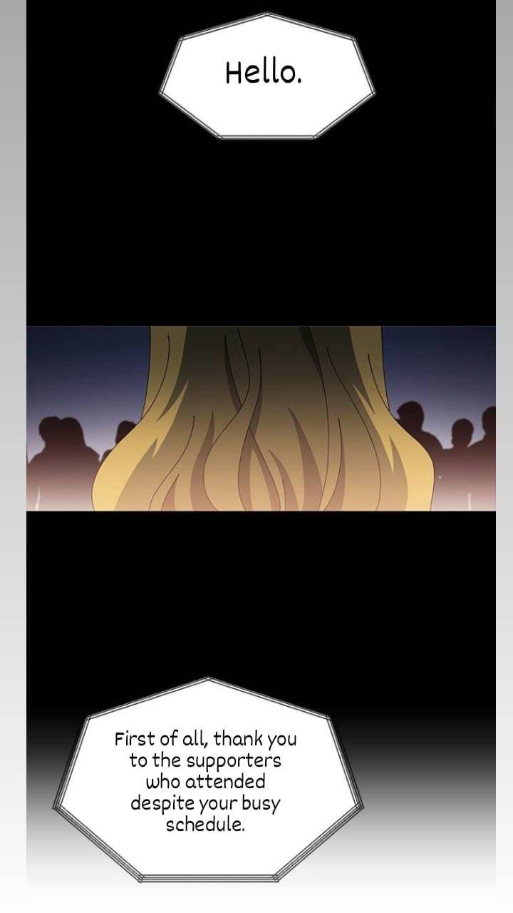It’s Mine Chapter 112 - page 4