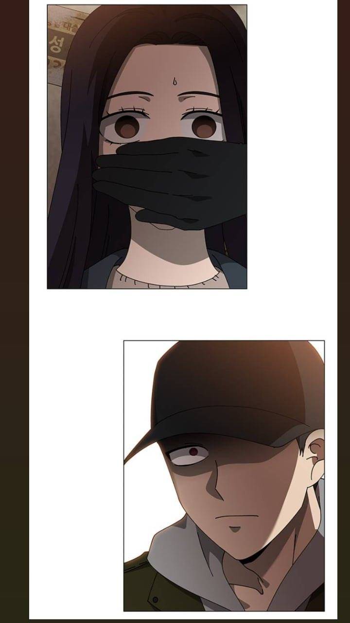 It’s Mine Chapter 112 - page 48