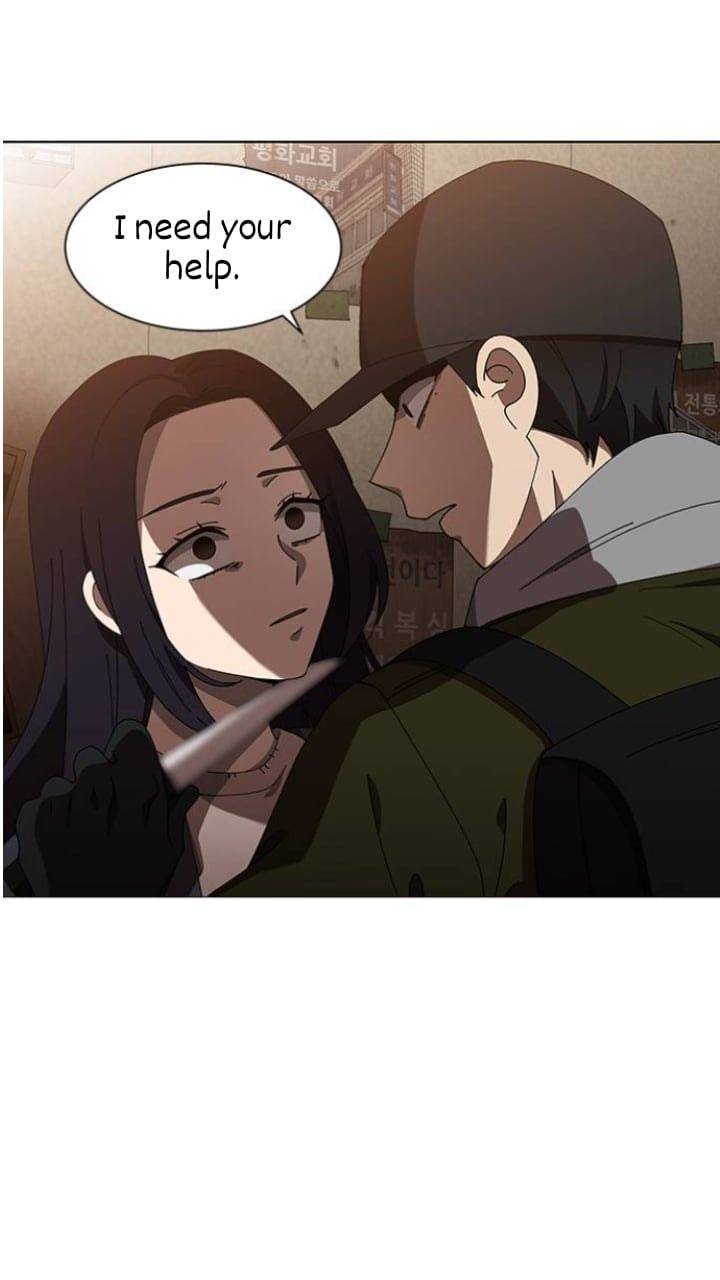 It’s Mine Chapter 112 - page 50