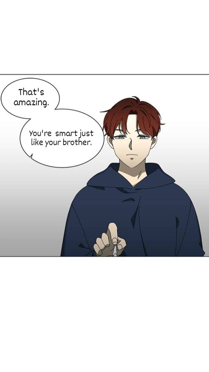 It’s Mine Chapter 112 - page 53