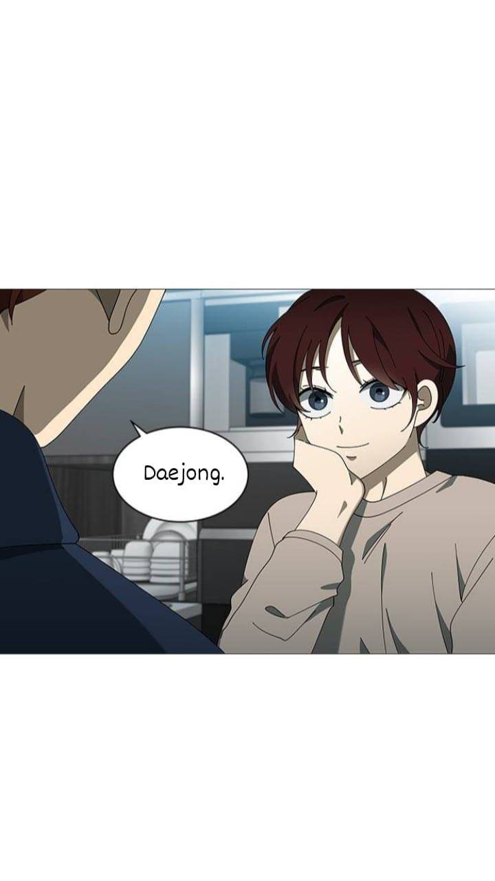 It’s Mine Chapter 112 - page 55