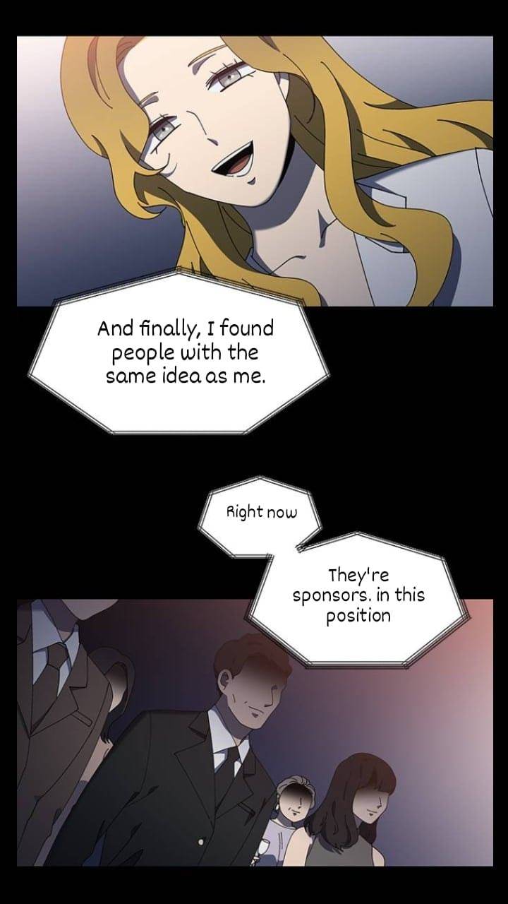 It’s Mine Chapter 112 - page 9