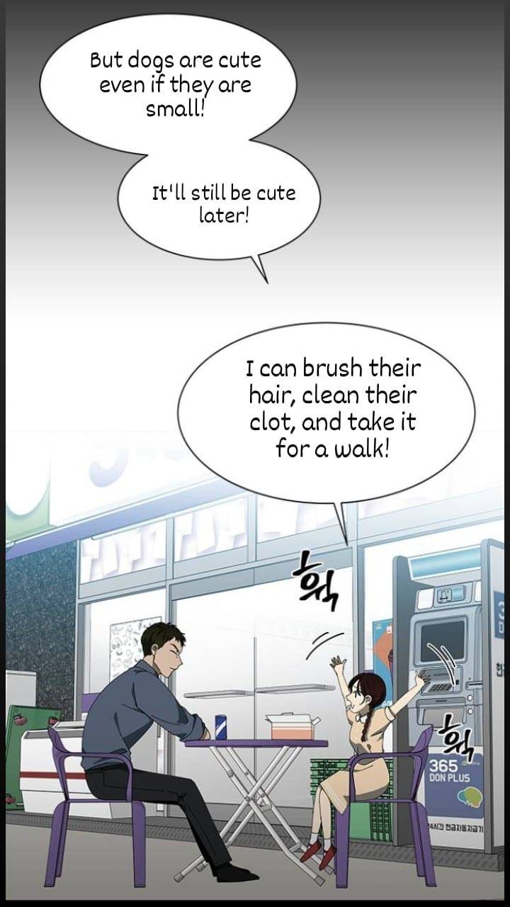 It’s Mine Chapter 113 - page 10