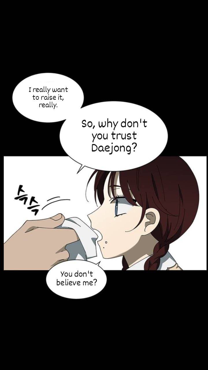 It’s Mine Chapter 113 - page 11