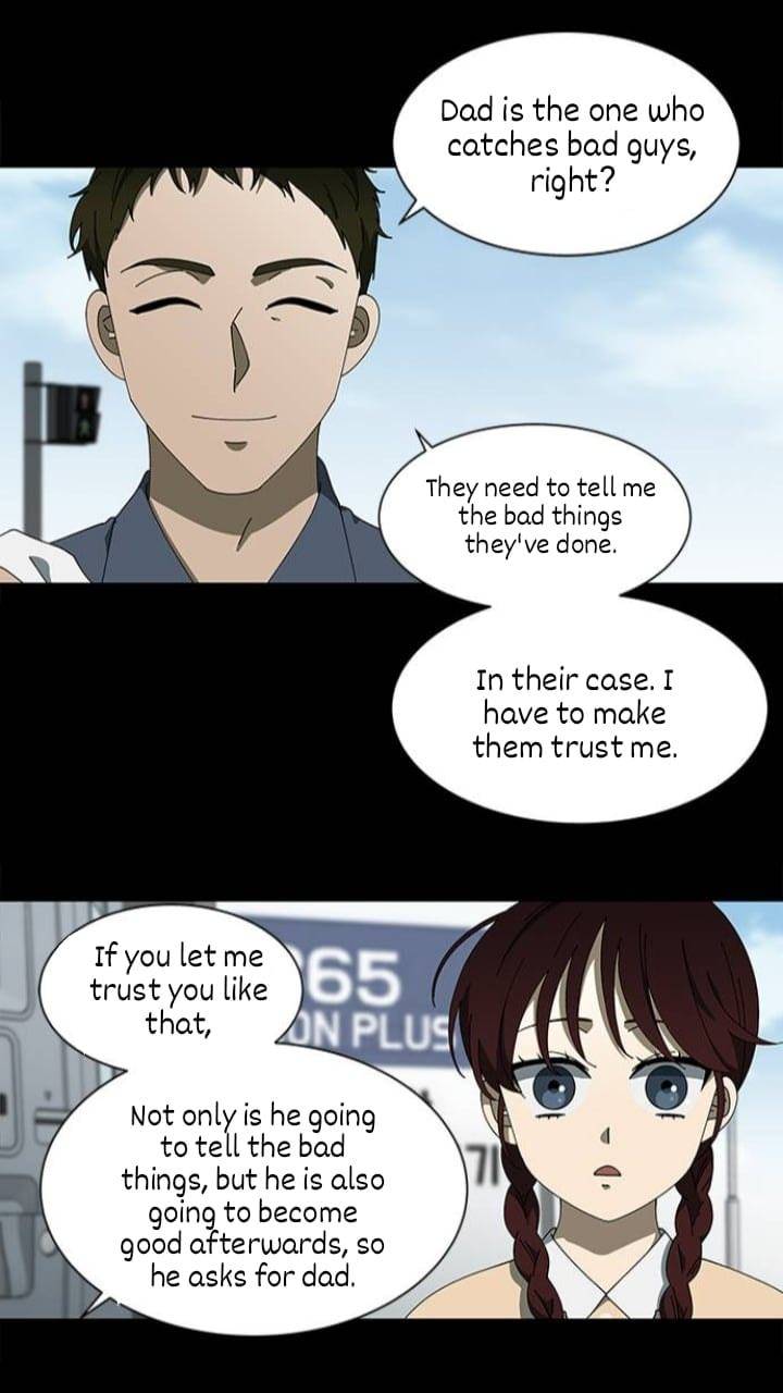 It’s Mine Chapter 113 - page 12