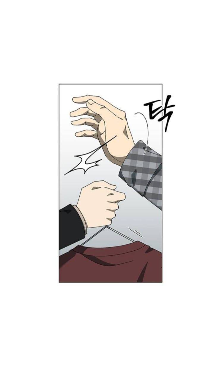 It’s Mine Chapter 113 - page 22