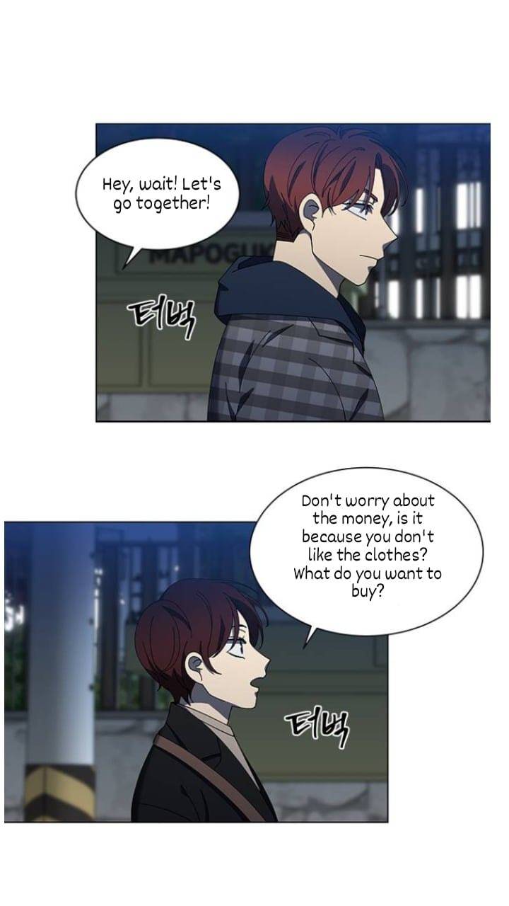 It’s Mine Chapter 113 - page 26