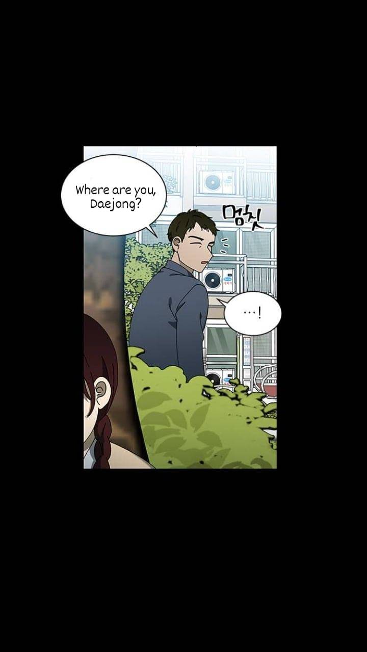 It’s Mine Chapter 113 - page 3