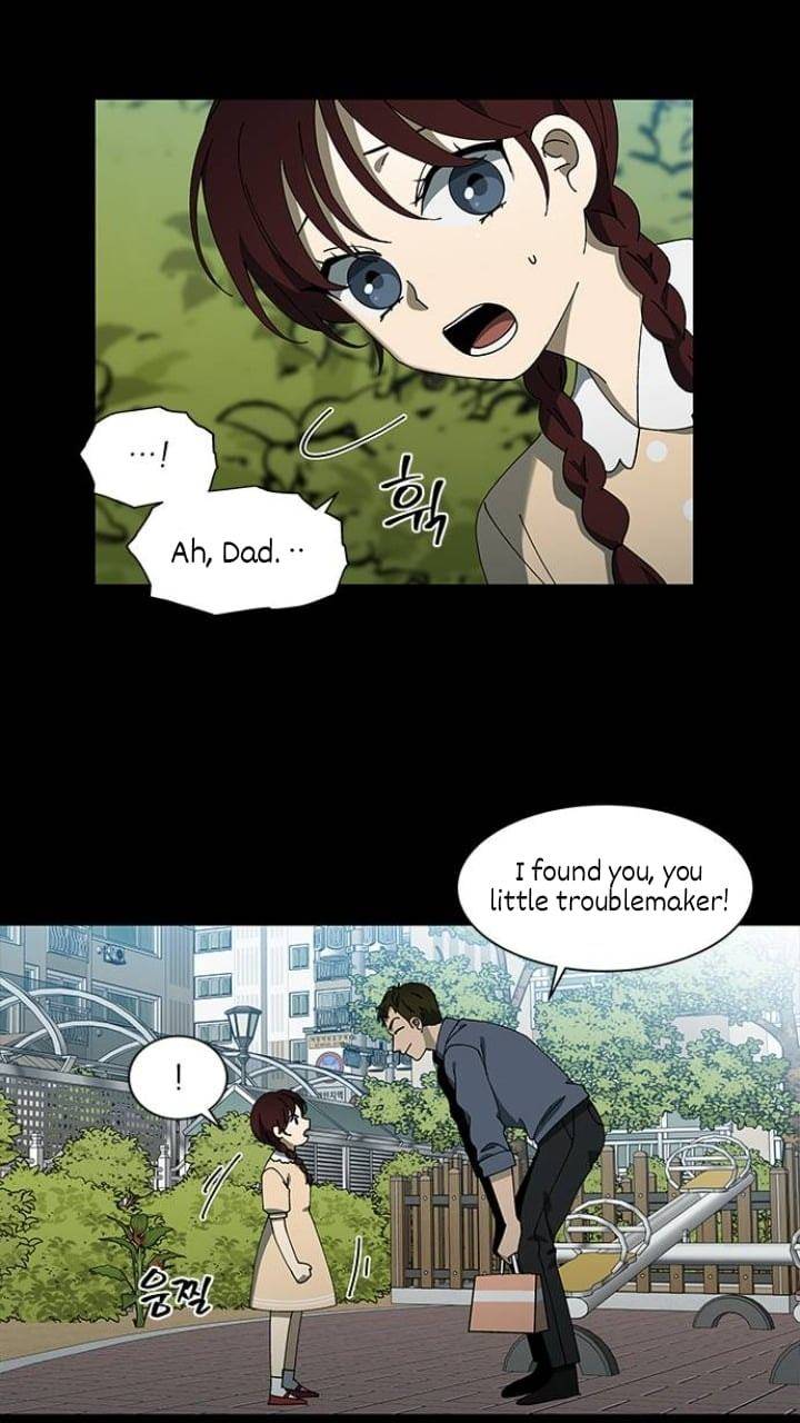 It’s Mine Chapter 113 - page 5