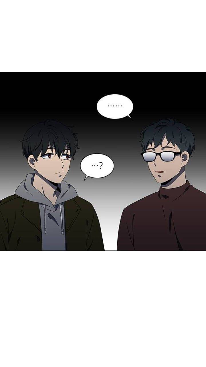 It’s Mine Chapter 115 - page 15