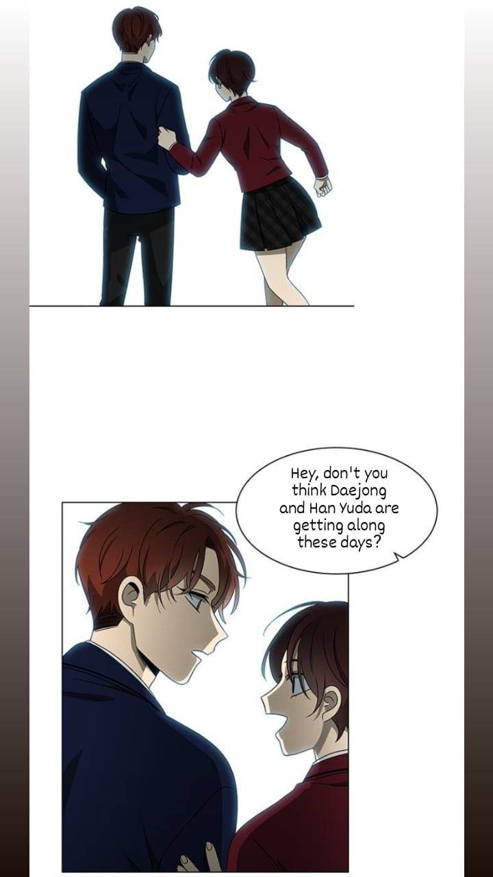 It’s Mine Chapter 115 - page 26