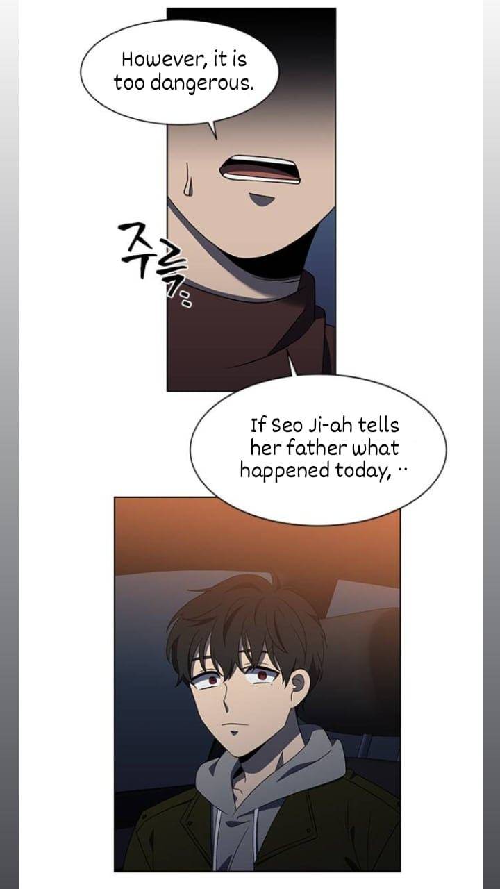 It’s Mine Chapter 115 - page 3