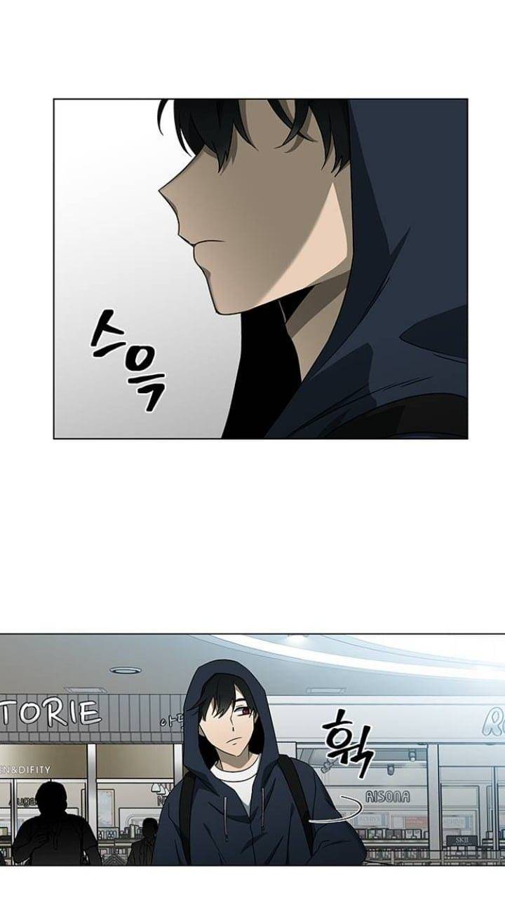 It’s Mine Chapter 115 - page 35