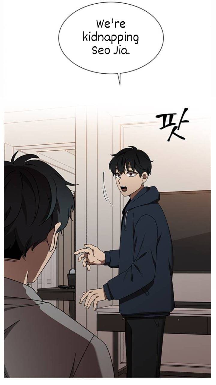 It’s Mine Chapter 115 - page 46
