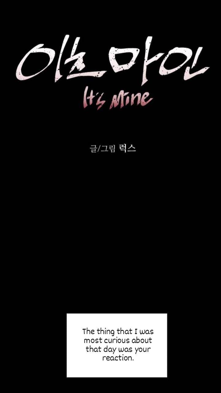 It’s Mine Chapter 128 - page 1