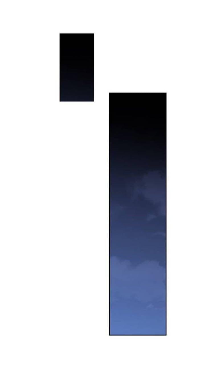 It’s Mine Chapter 128 - page 16