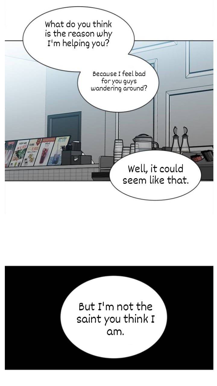 It’s Mine Chapter 128 - page 27