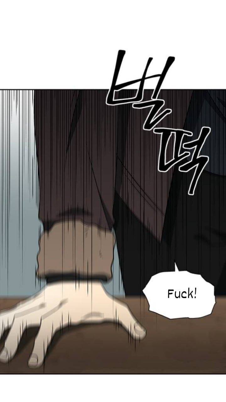 It’s Mine Chapter 128 - page 32