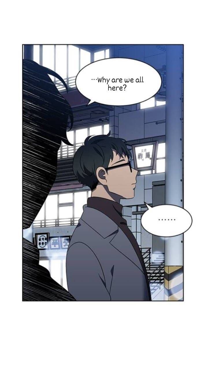 It’s Mine Chapter 128 - page 44
