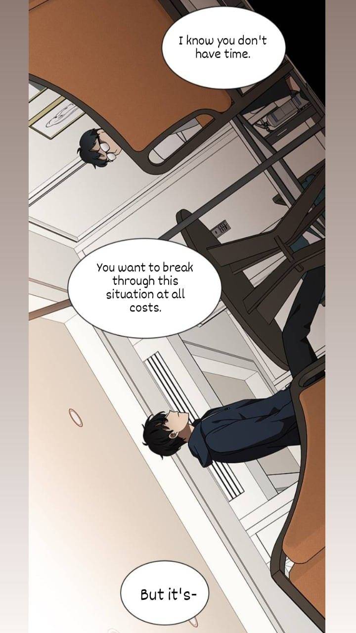 It’s Mine Chapter 116 - page 12