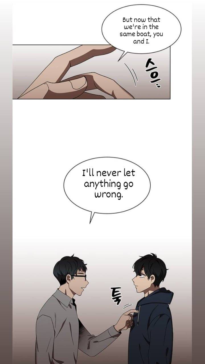 It’s Mine Chapter 116 - page 16