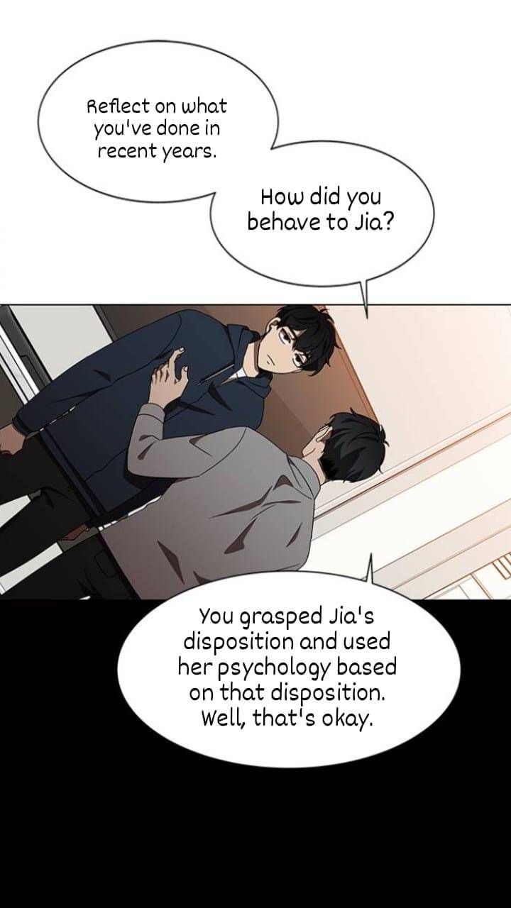 It’s Mine Chapter 116 - page 18