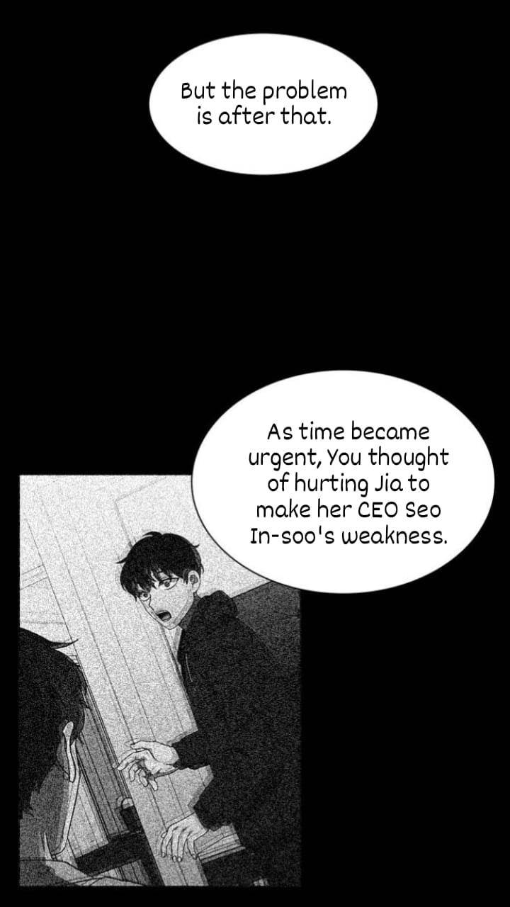 It’s Mine Chapter 116 - page 19