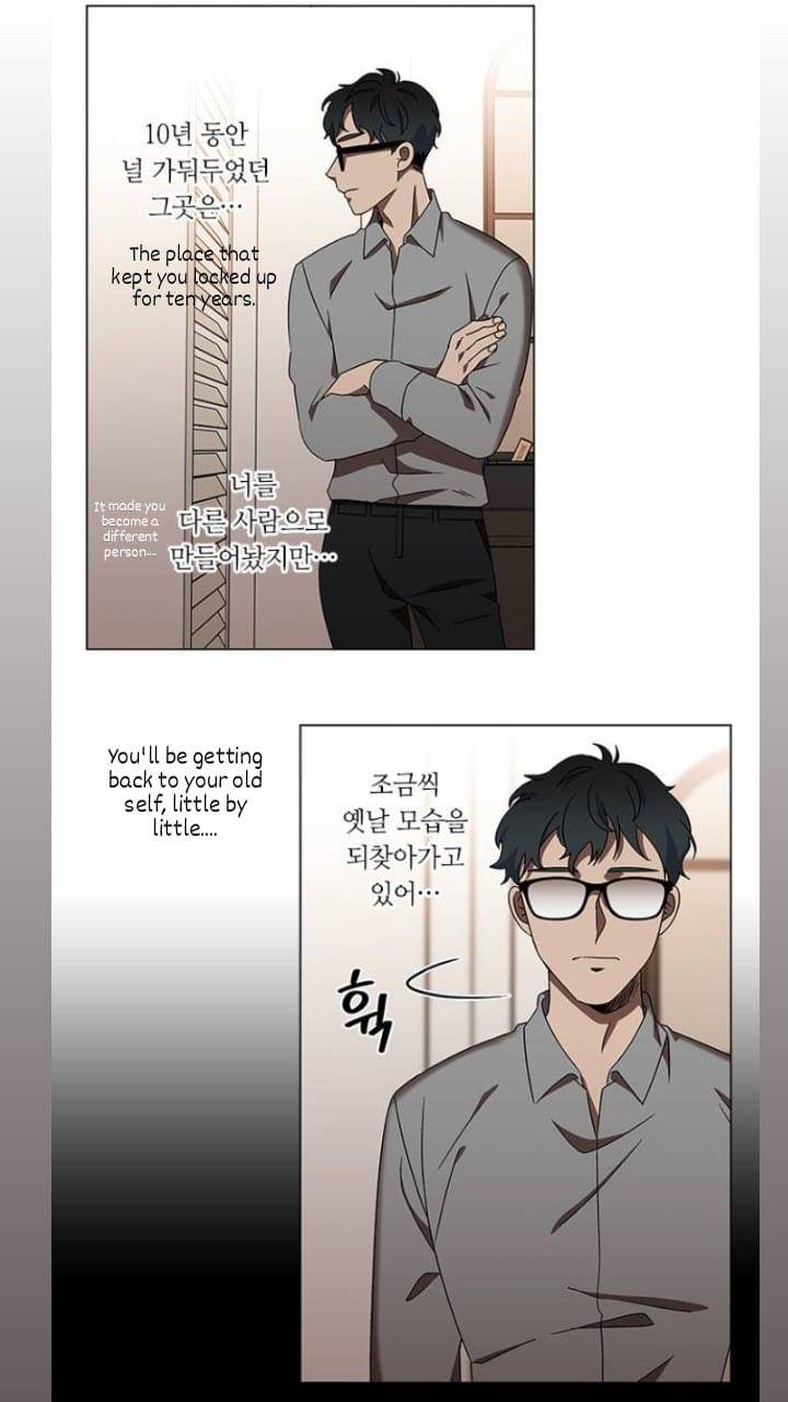 It’s Mine Chapter 116 - page 28