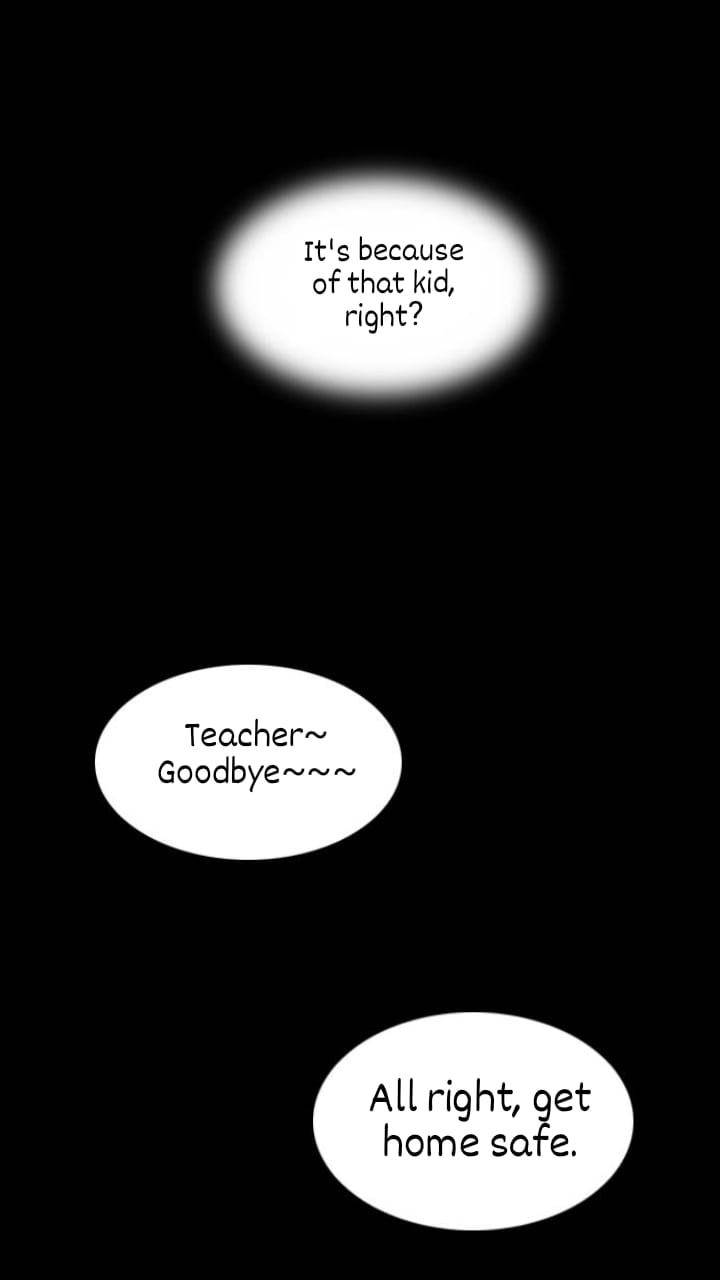 It’s Mine Chapter 116 - page 29