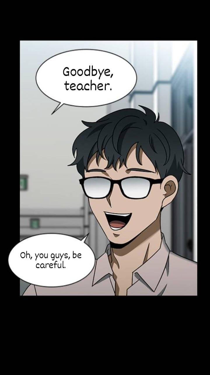 It’s Mine Chapter 116 - page 32