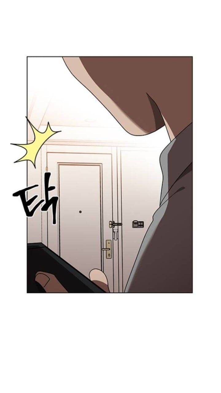 It’s Mine Chapter 116 - page 44