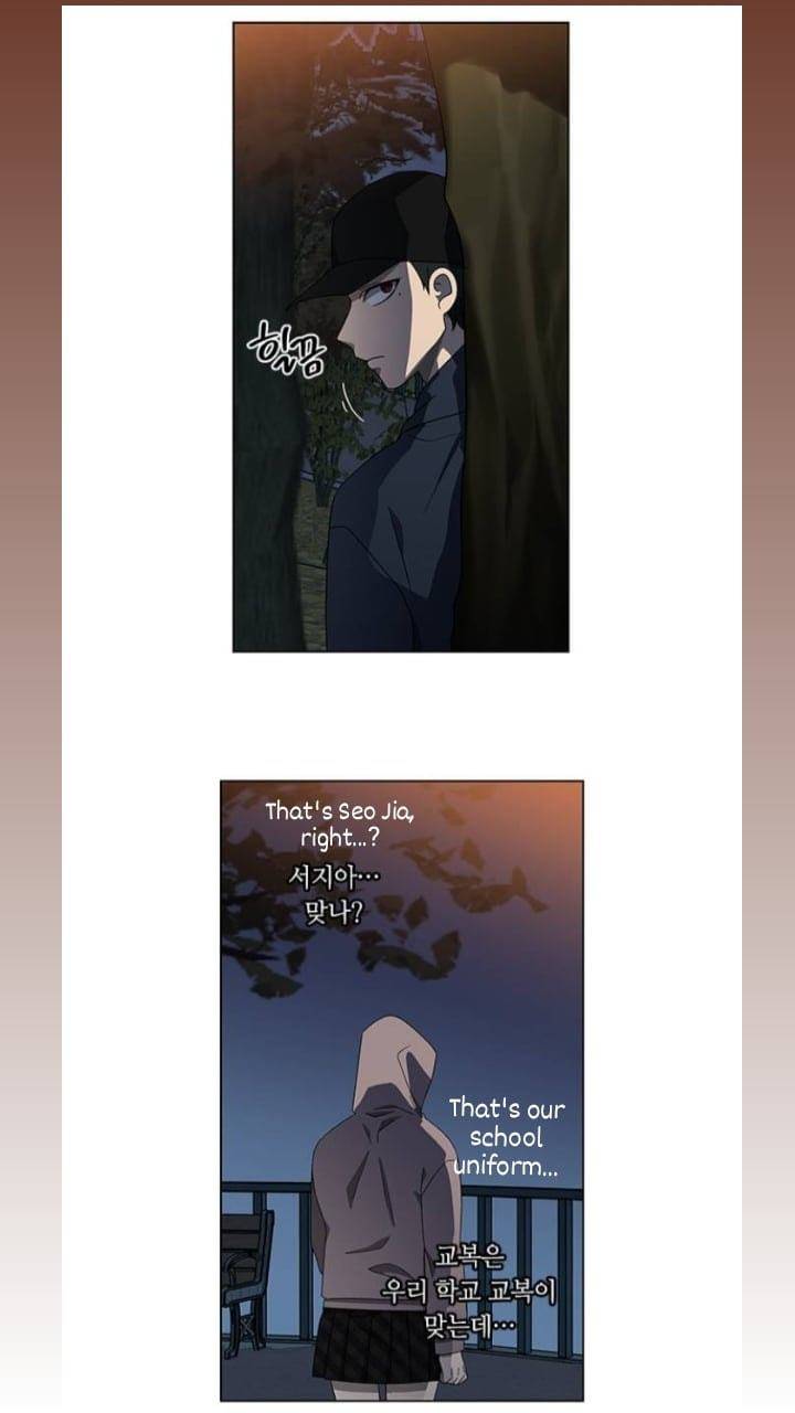 It’s Mine Chapter 116 - page 49