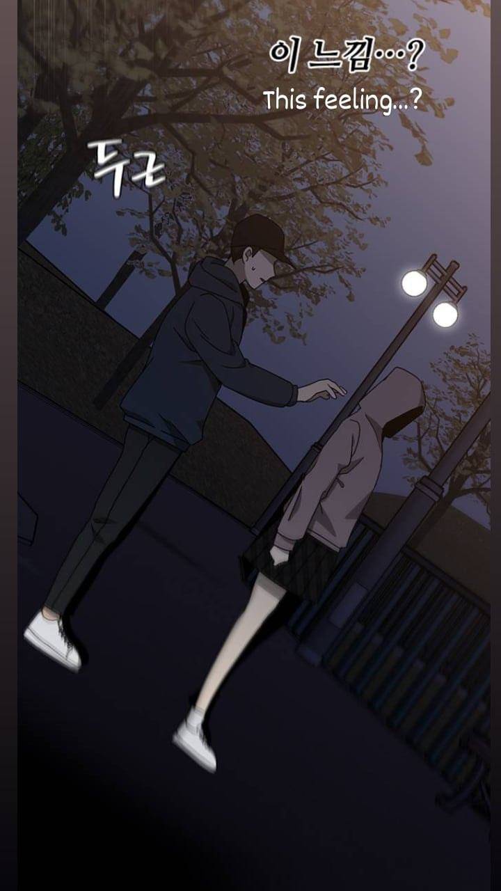 It’s Mine Chapter 116 - page 56