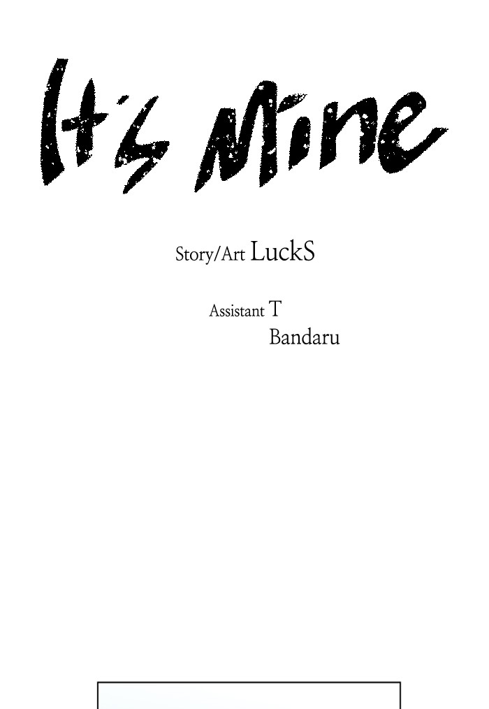 It’s Mine Chapter 67 - page 15