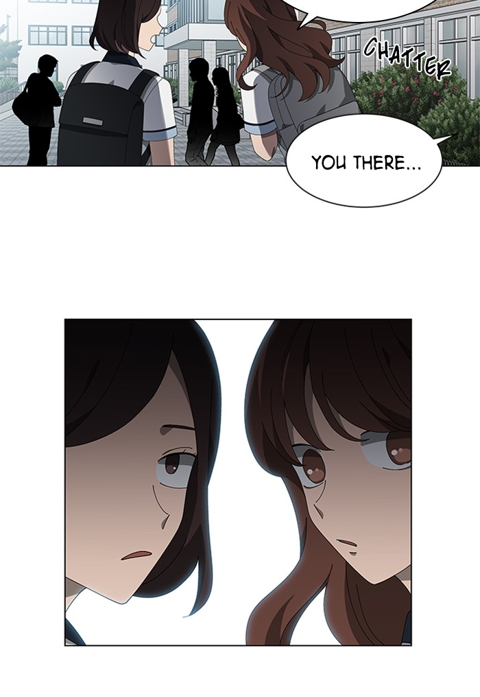 It’s Mine Chapter 67 - page 17
