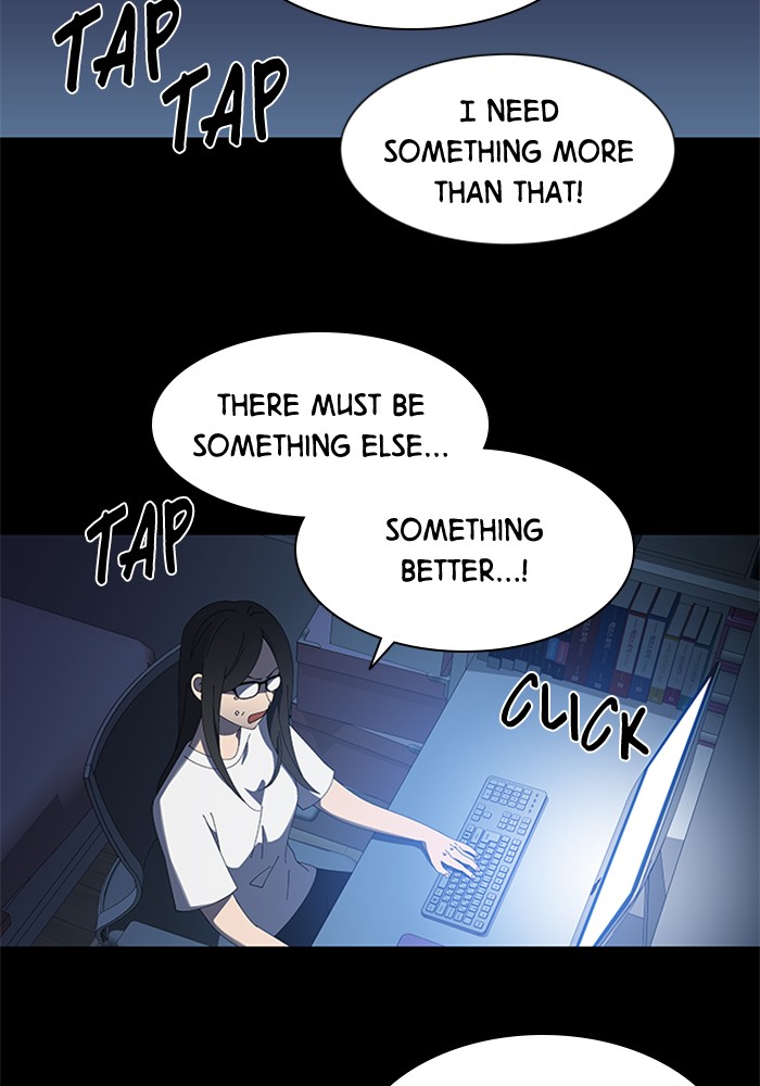 It’s Mine Chapter 67 - page 2