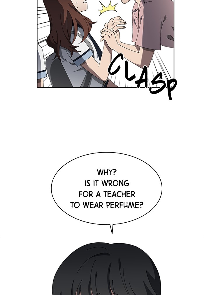 It’s Mine Chapter 67 - page 21